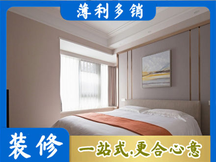 鞍山市台安装修别墅