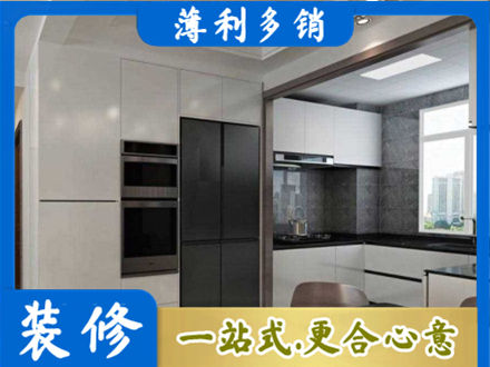 鞍山市台安装修队