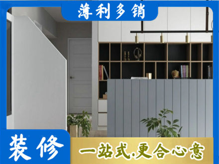 鞍山市台安客厅电视柜装修