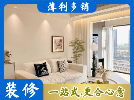 鞍山市台安背景墙装修