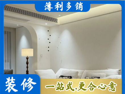 鞍山市台安吊顶装修