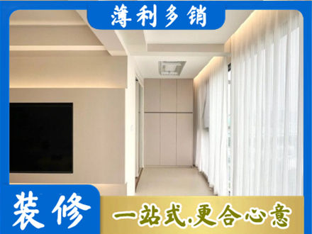 鞍山市台安现代轻奢装修