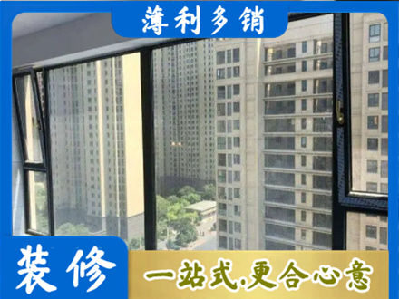 鞍山市台安阳台防坠网