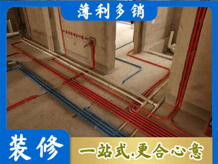 鞍山市台安水电安装