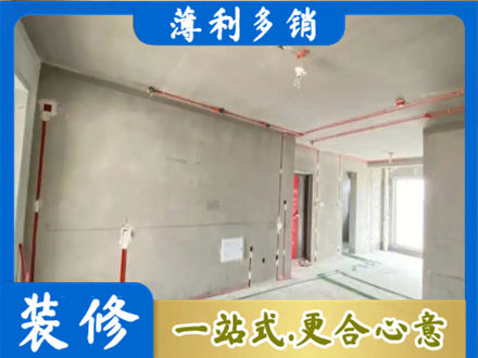 鞍山市台安房屋水电安装
