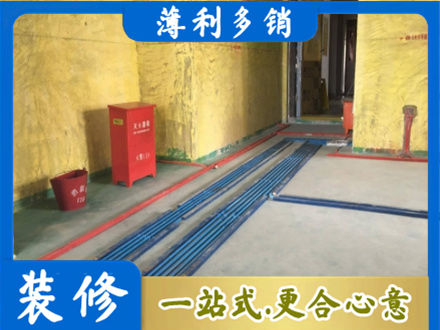 鞍山市台安水电工程设计