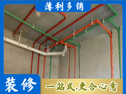 鞍山市台安水电设计