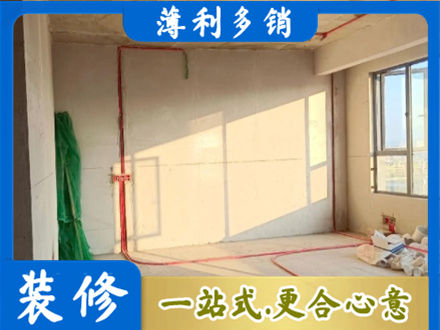 鞍山市台安水电改造