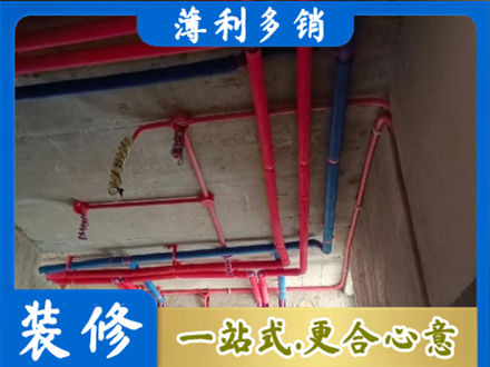 鞍山市台安本地水电施工