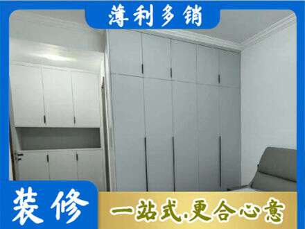 鞍山市台安定制柜子