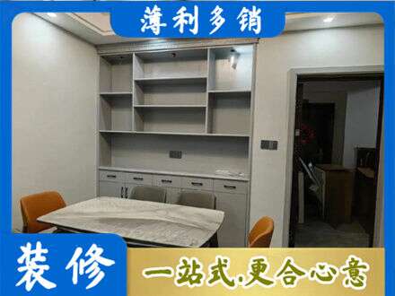 鞍山市台安餐边柜定制