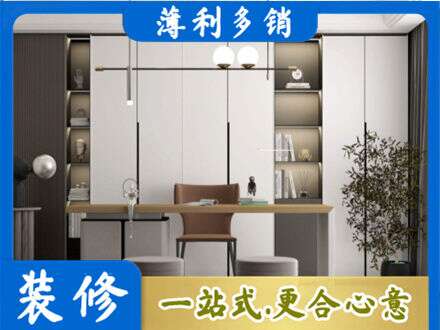 鞍山市台安书柜定制