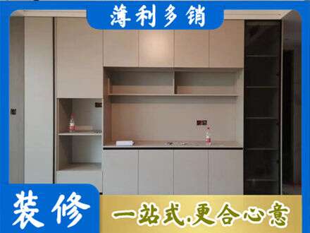 鞍山市台安定制鞋柜
