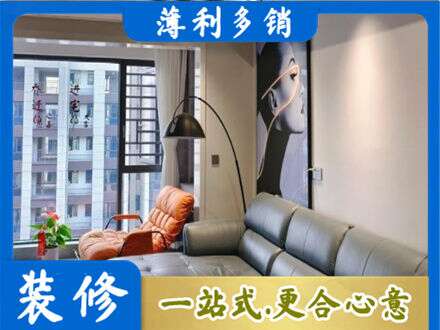 鞍山市台安墙面刷艺术漆