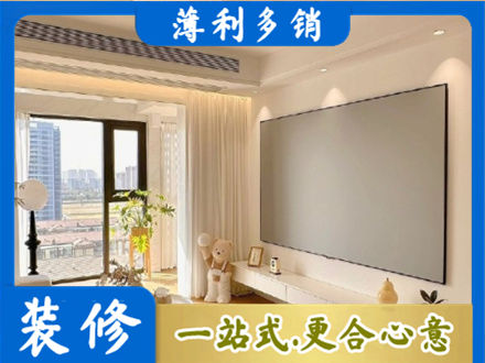 鞍山市台安房屋封窗工程