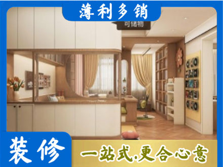 鞍山市台安衣柜定做案例